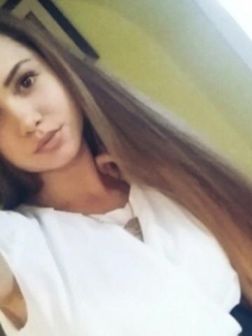 Изабелла